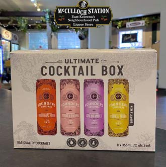 cocktail boxes for sale at McCulloch Liquor Store 